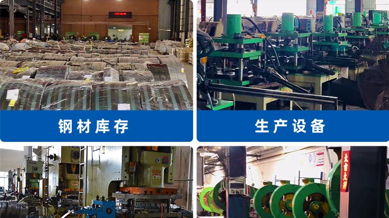 二段力阻尼铰链 165/135 度实测对比，品牌推荐 + 选购攻略