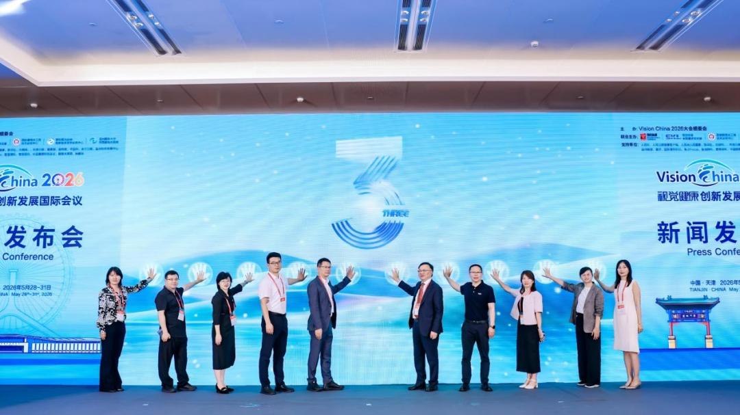 “从农场到餐桌”的生态打造：厚全好鲜见为守护眼健康而生！