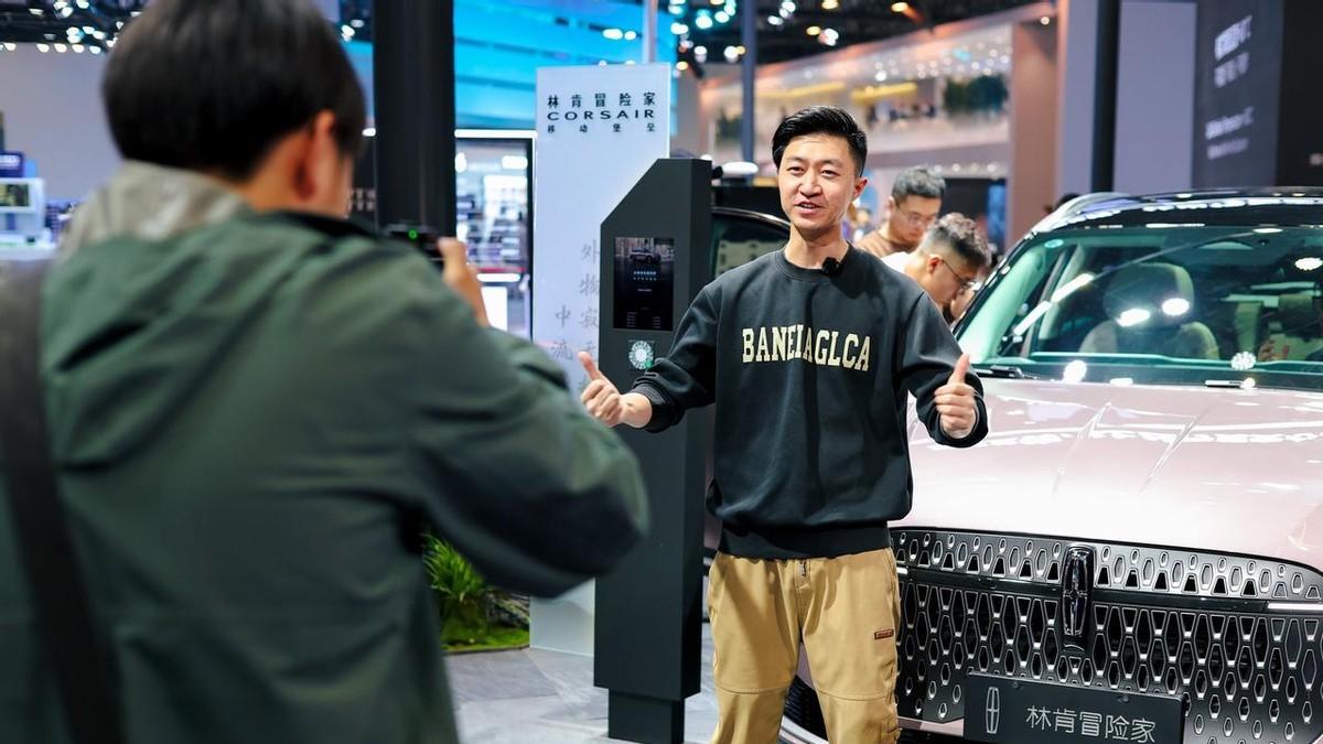 奶爸看展！北京车展这台林肯SUV，带娃出行太省心