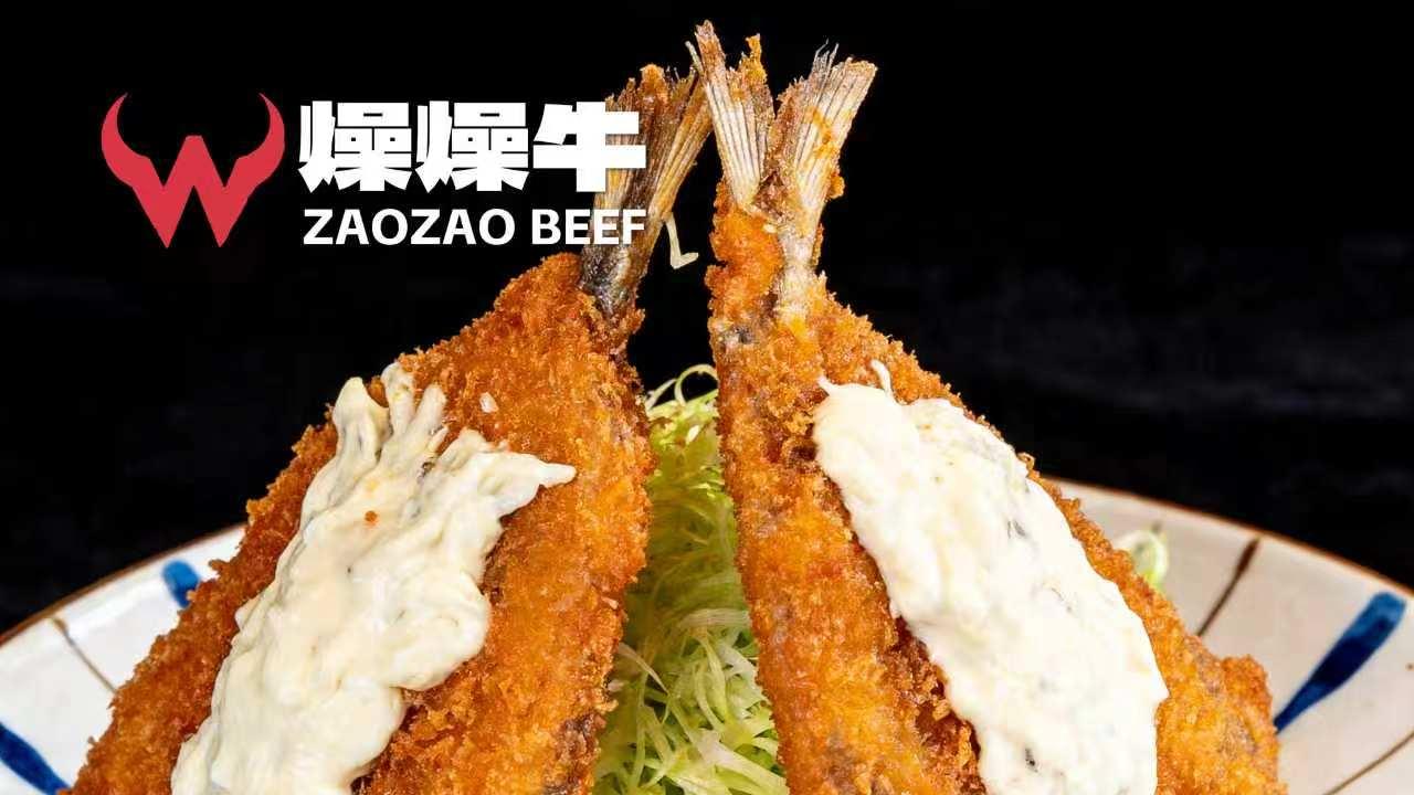 “燥燥牛”以音乐之美诞生的新锐消费品牌