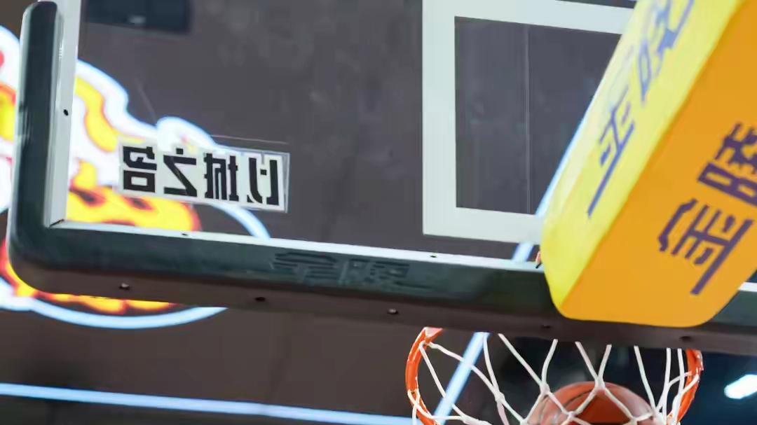 CBA季后赛12进8首回合 广东东阳光76-93不敌广州朗肽海本