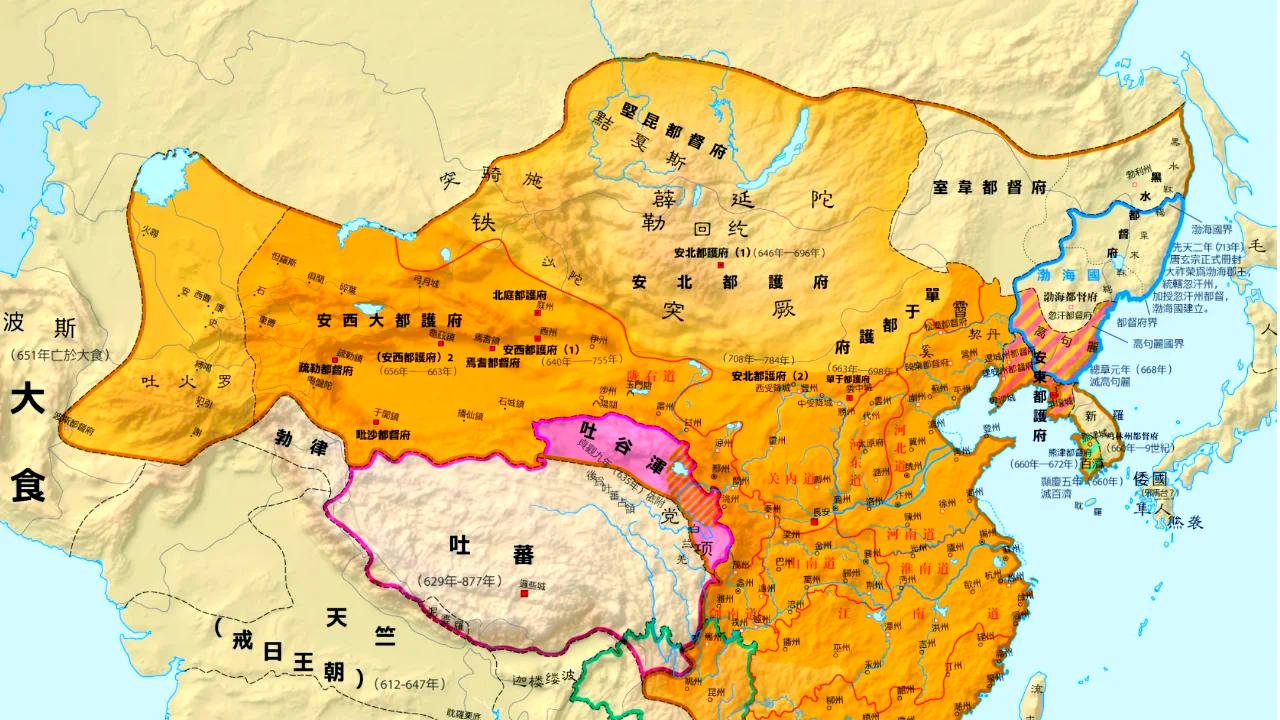 大唐第一出差达人——王玄策：出趟差，顺便灭了一个国