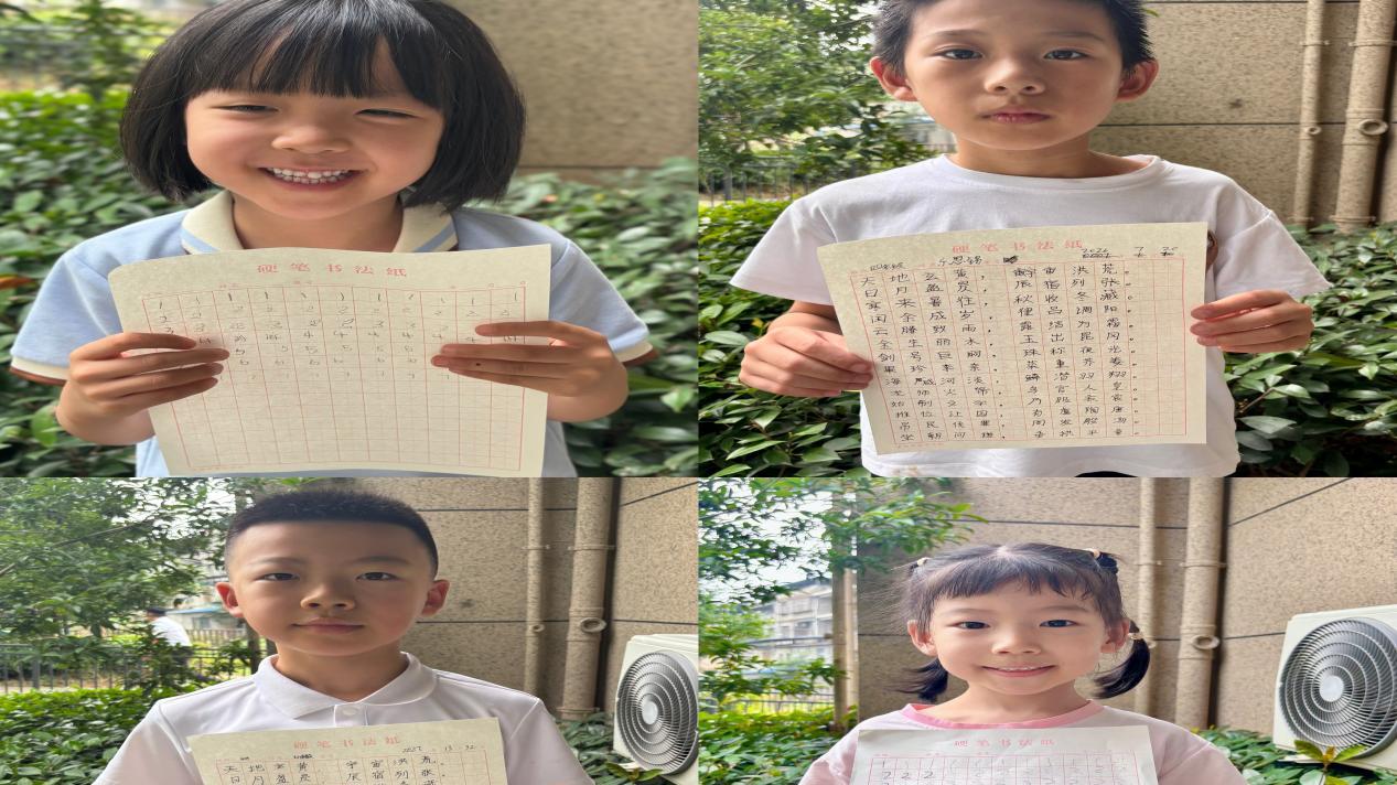 阳新园博园社区：翰墨润童心 巧手筑童趣