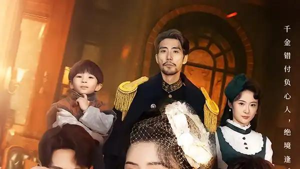 《锦瑟烟花碎》高能反转不断，虐心名场面暴击，全程高燃