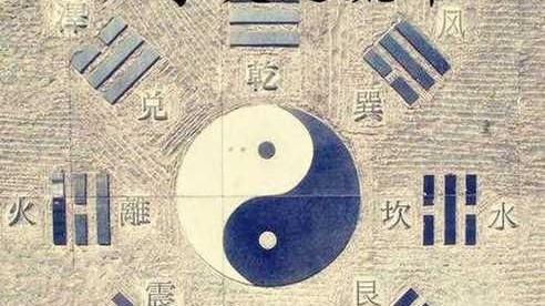 四柱八字: 大运天干和地支各管五年是真的吗？