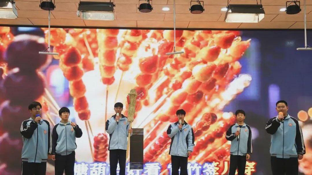 淮滨高中2025年度学生社团联展暨文艺汇演圆满举行