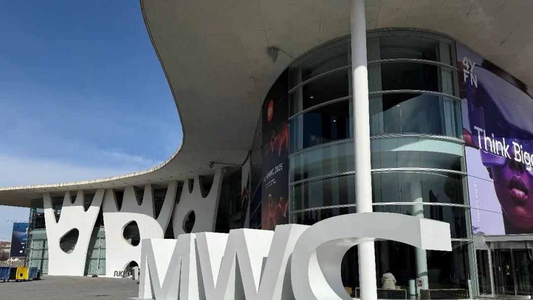 通信与AI交织中的中国力量——MWC2026前瞻