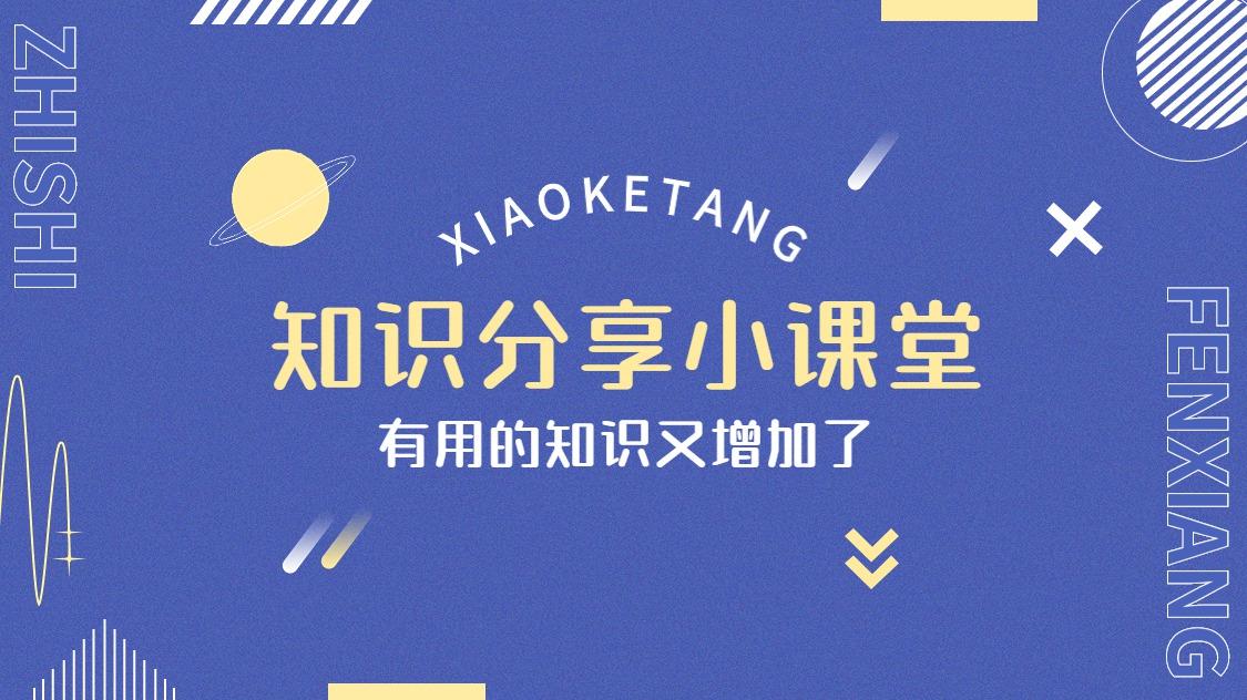 文网文办理：动漫/直播/音乐企业合规必备