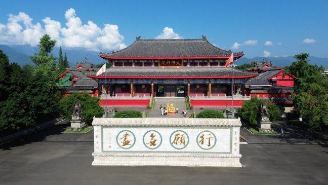 峨眉山大佛禅院普贤文化周启幕 清明春假邂逅禅意国色