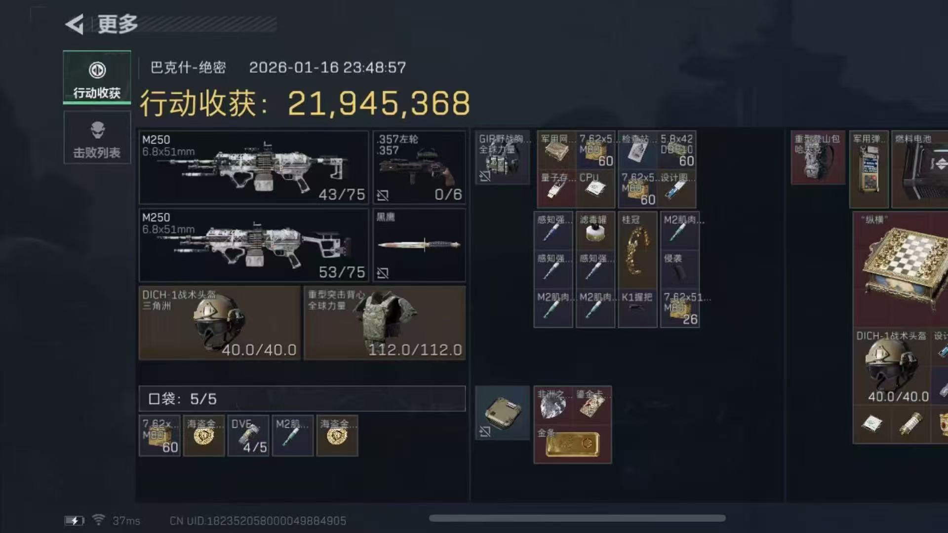 2026年三角洲商行TOP10 全场景口碑商家实测排行