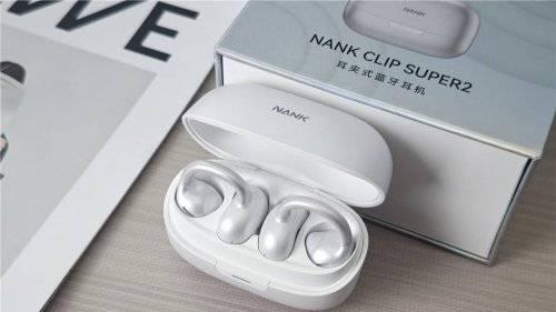 耳夹式蓝牙耳机哪个牌子好用？耳夹式耳机品牌排行榜前十名