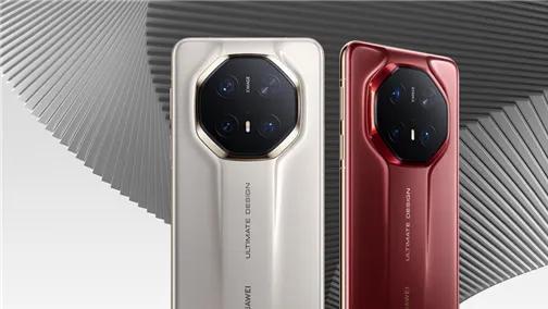 两个月卖254万台 华为Mate80双旗舰开启30天申购？