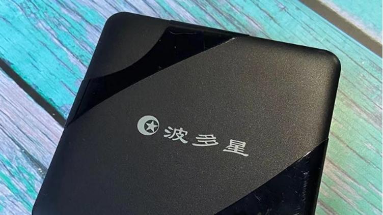 电视机顶盒使您的旧电视重现精美画面