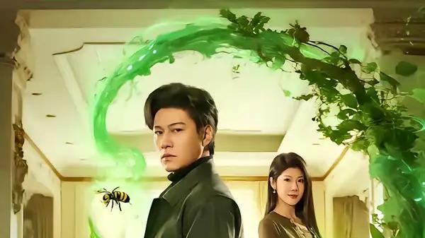 《徒儿，出狱后看住你师娘》晁轩＆汪天予（82集）演技炸裂与温情治愈好剧