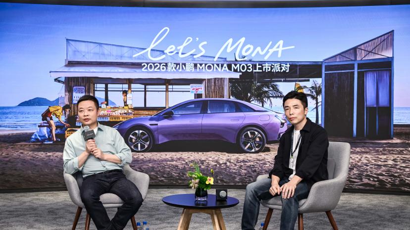 新MONA M03能否穿越“死亡谷”？