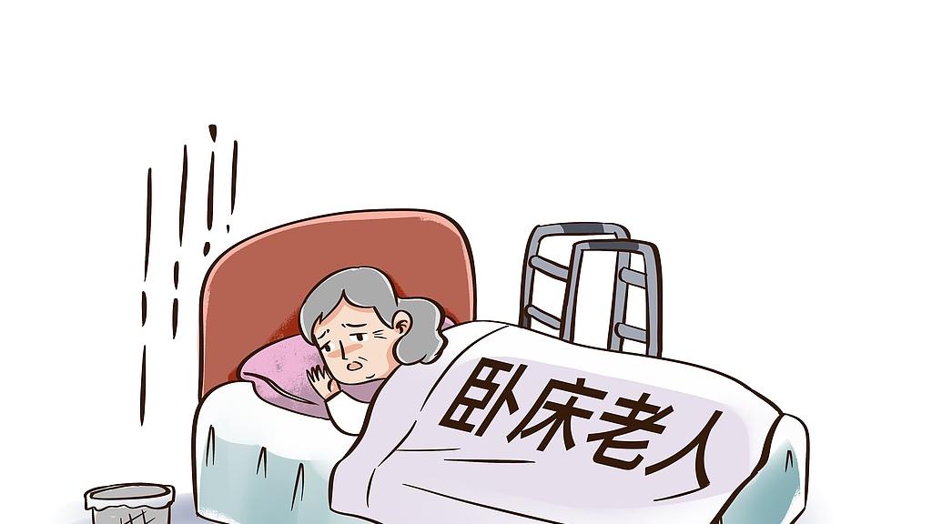 茶陵客家山村扶贫记事：紧急救助挣扎在＂斩杀线＂上的孤寡老人