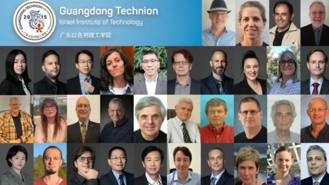 广东以色列理工学院是几本？答案背后，更值得深思择校的底层逻辑