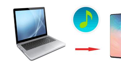 如何轻松地将电脑上的音乐传输到Android