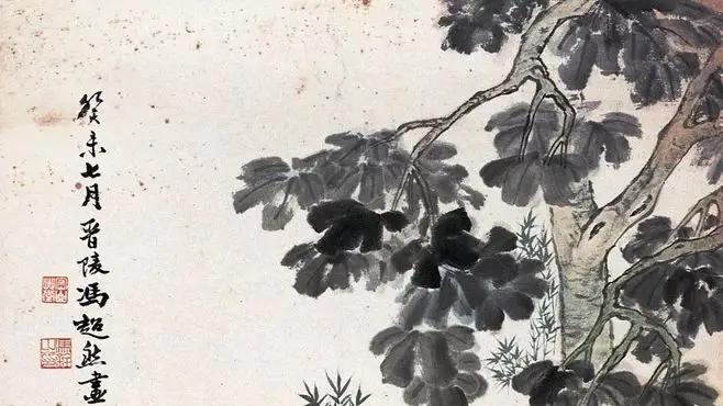 王阳明：与其抱怨，不如改变！