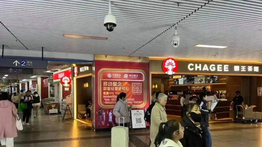 地铁站的卫生间在哪里更加合理？