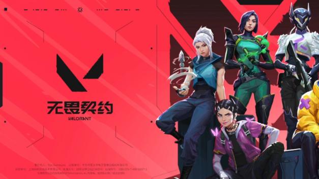 新赛季喜忧参半 玩家评价两极分化