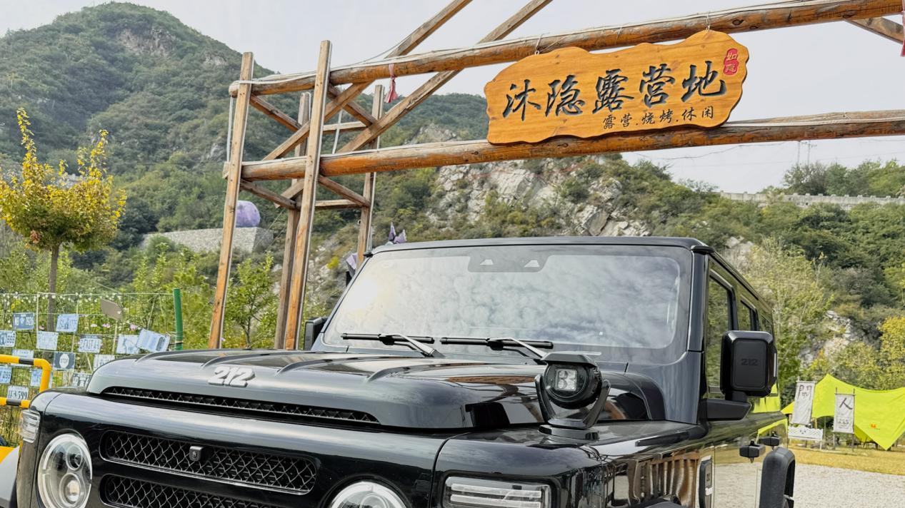 我的都市出逃计划，都是它陪着我