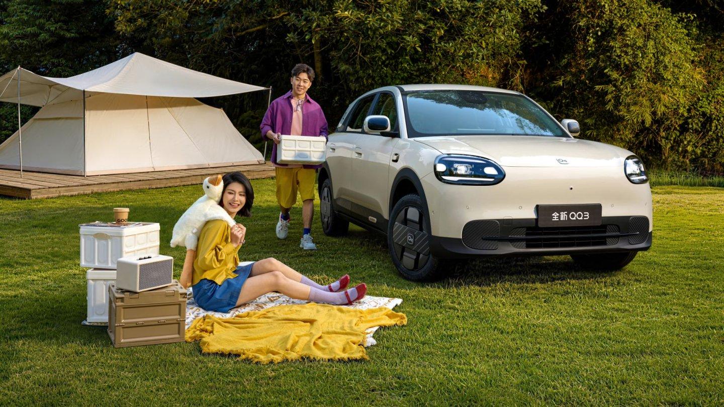 趁它们还没换装，全新QQ3抢先上市。5.89万元起，奇瑞赢麻了