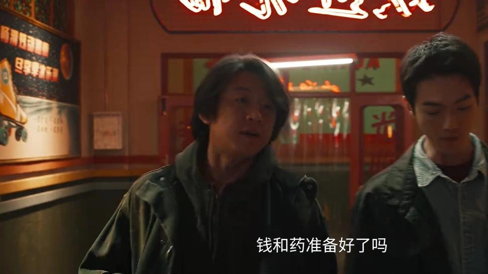 《方圆八百米》陈辉不是坏，他是被3件事，逼到悬崖边的可怜人