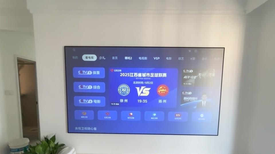 数据见证画质革命：微斯F1菲涅尔硬屏重塑家庭观影体验