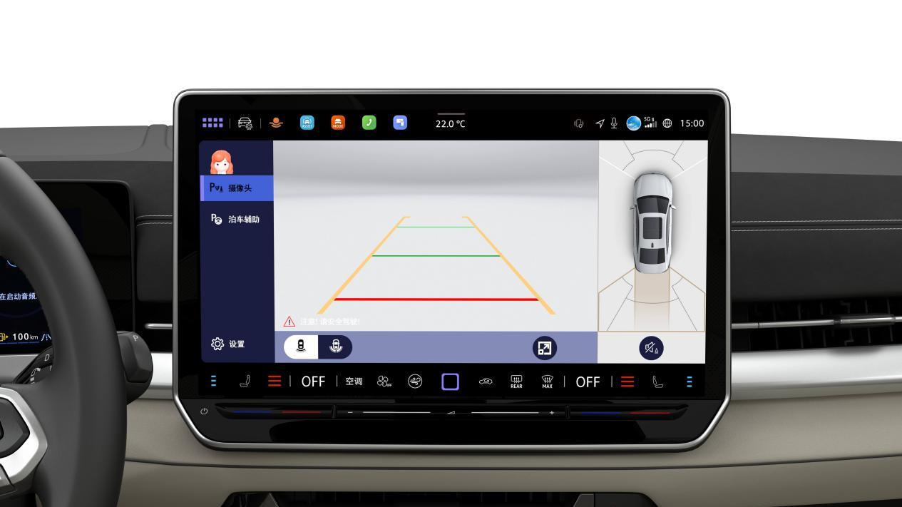 智舱交互新体验，全新速腾L让燃油车更懂人