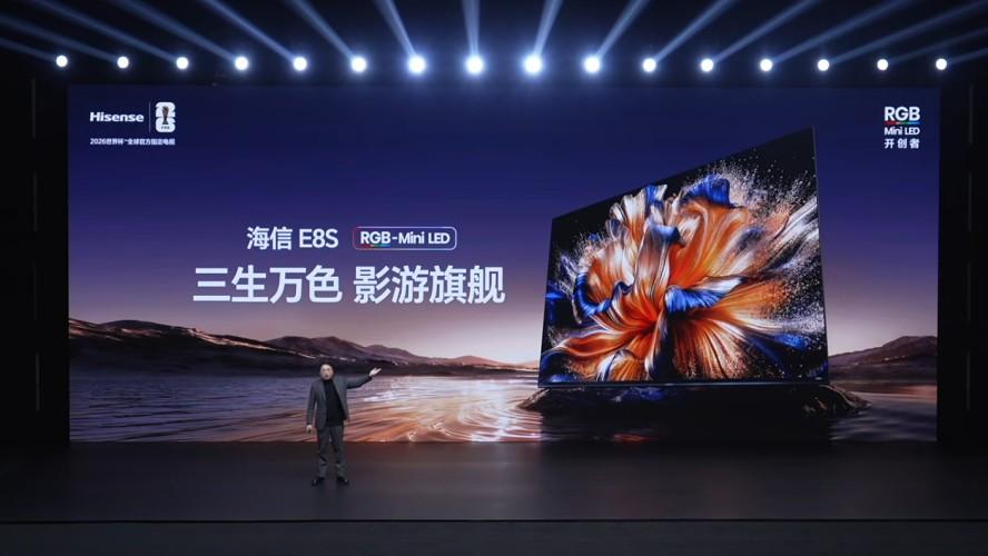 一台搞定电竞与观影！海信发RGB-Mini LED影游旗舰E8S，12999元起