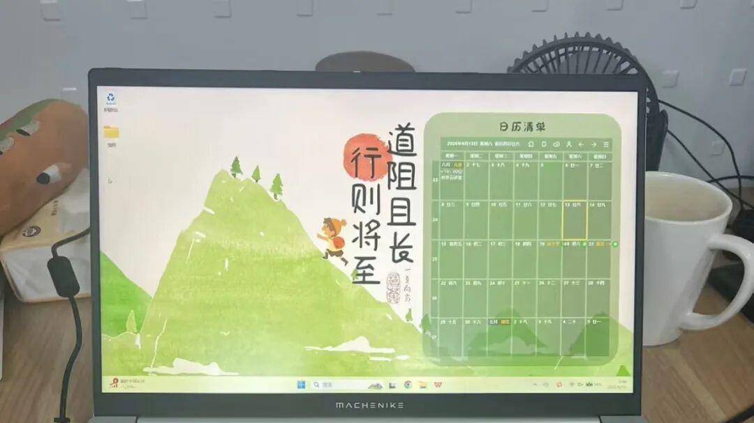 去年一千多的大屏笔记本，今年涨到2860元，点值率仍高达90%