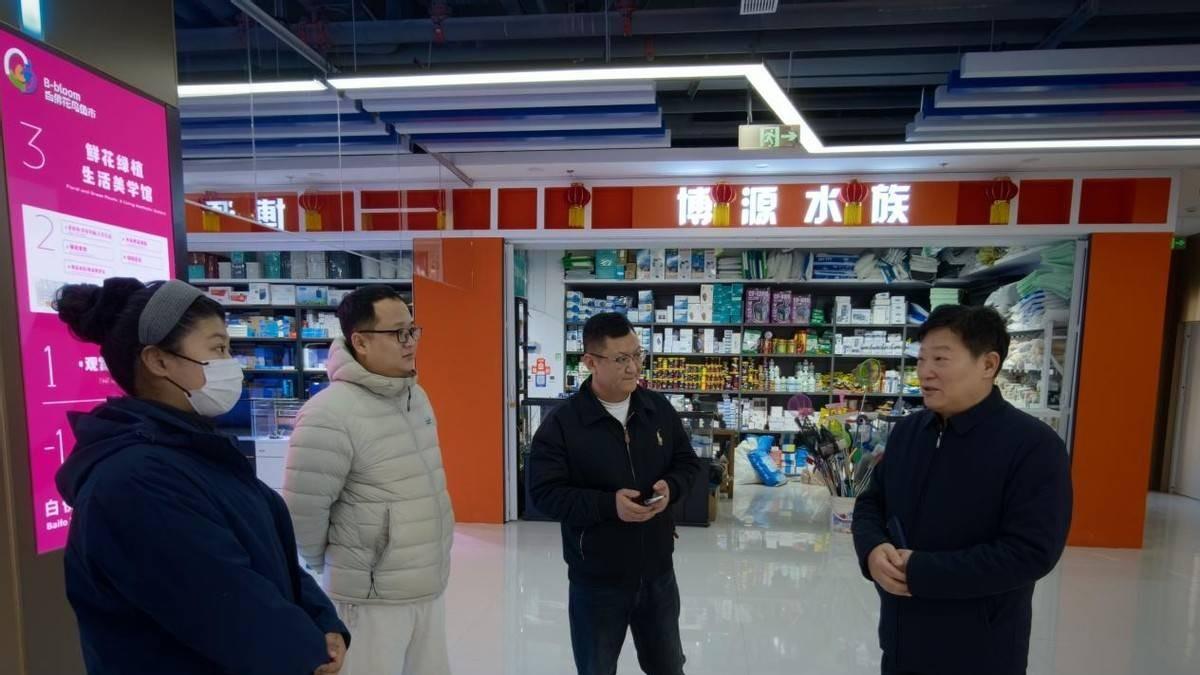 河北省农品市场协会副会长单位白佛花鸟鱼市场举办大鼓联欢活动