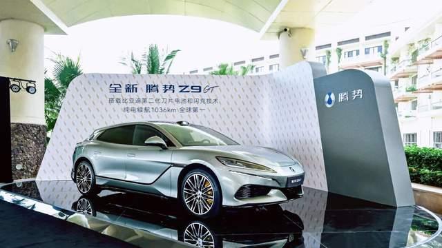 腾势汽车领航博鳌亚洲论坛2026年年会，以科技豪华赋能国际盛事