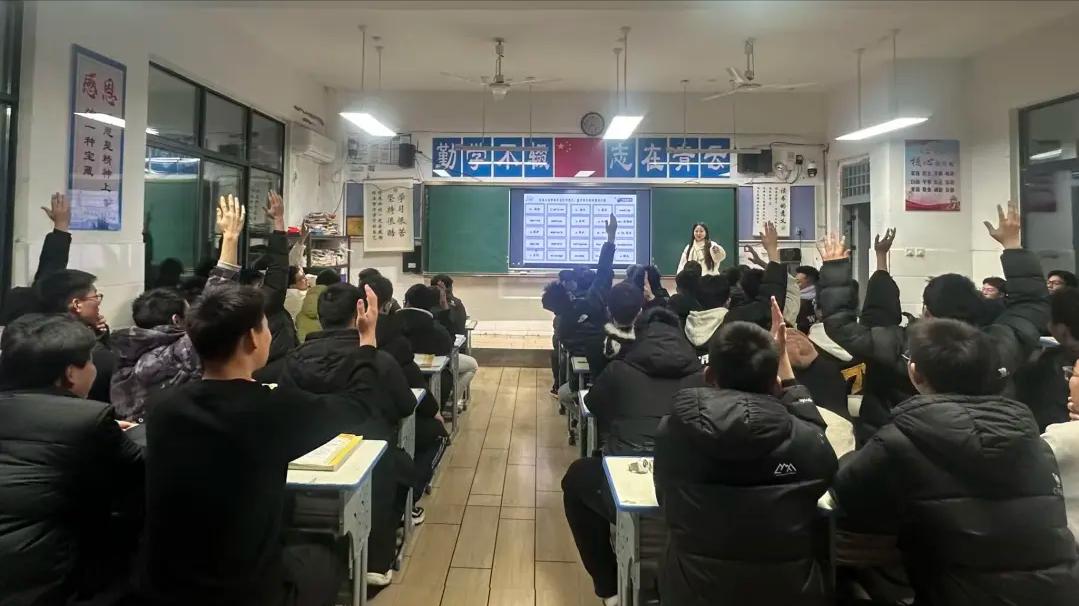 阜阳阜南农林科技学校教师风采展——赵冰洁