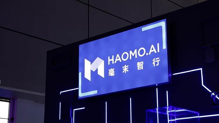 魏建军：汽车底子太差迟早翻车！再智能也没用！