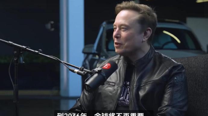 马斯克最新预言来了
