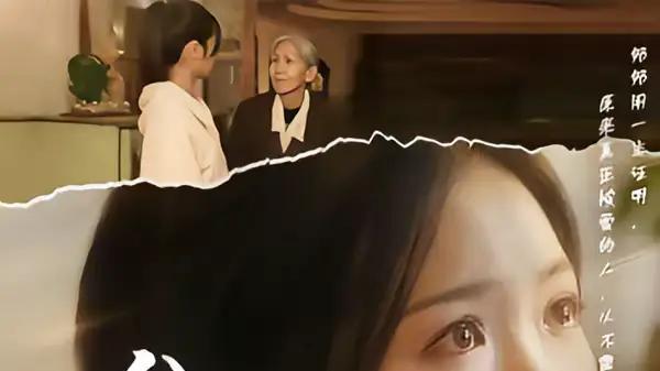 《分家后我靠奶奶旧衣服赢麻了》（59集）逆袭爽感拉满与口碑爆棚