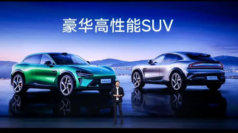 YU7 GT、YU7标准版、小米17 Max等新品重磅发布，小米持续构建智能生态护城河