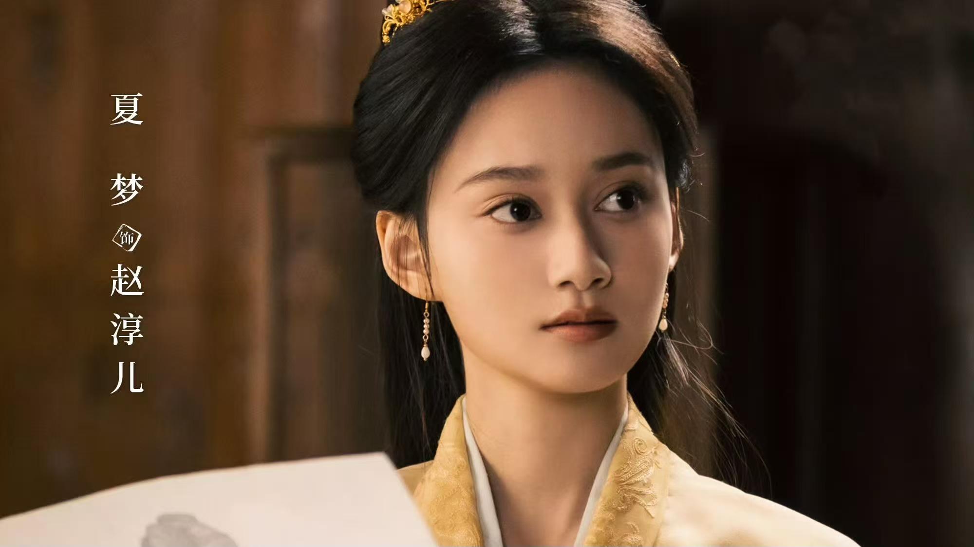 《冰湖重生》开播，李昀锐 黄杨钿甜主演，能否成为古偶剧黑马？