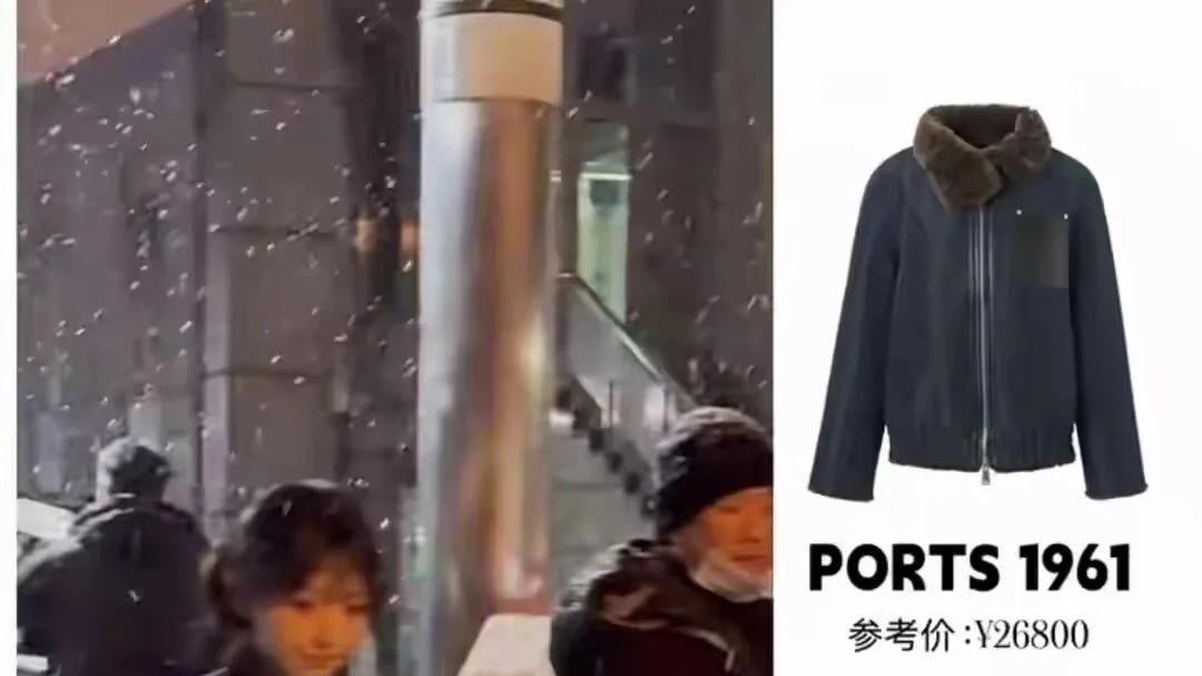 春晚彩排贫富差距：有人一件夹克5 万，白鹿 2199 元太清流，送闺蜜豪车才是真豪气