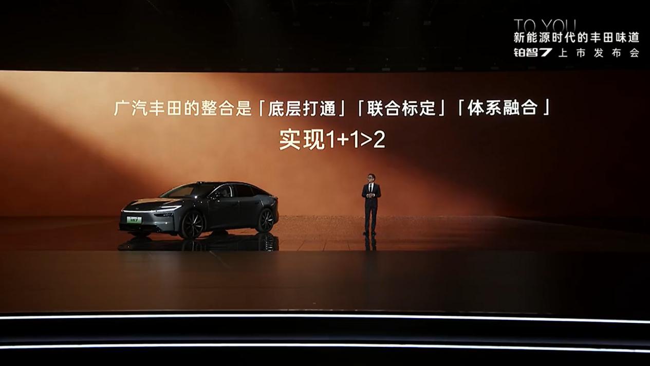 拆开丰田铂智7，发现居然没有丰田的影子？