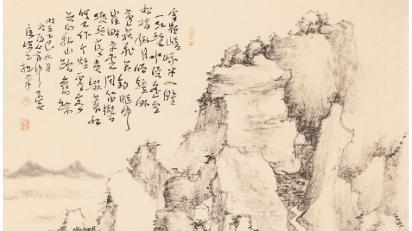 水一方·学人｜唐笑天