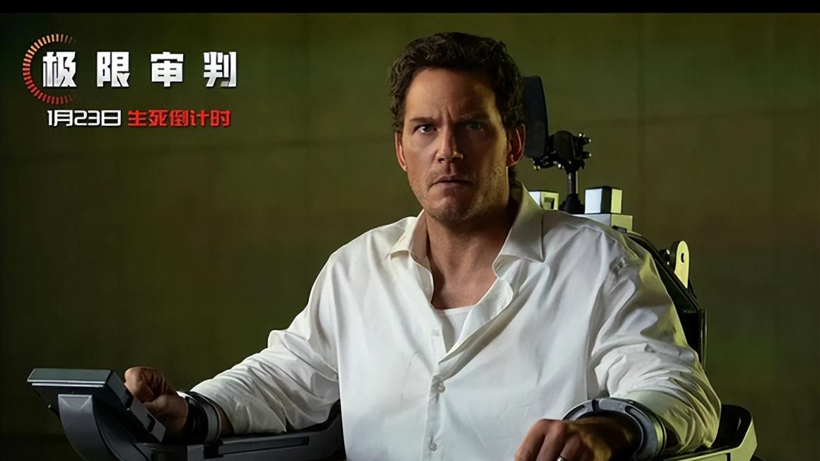 开年第二扑！AI成为法官会怎么样？