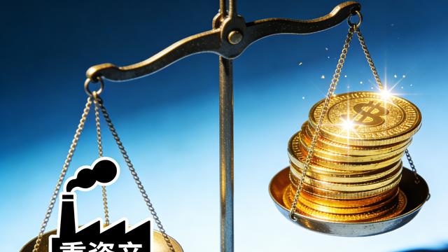 价值3000万教训：传统制造老板，请不要再为自家厂房交冤枉税了