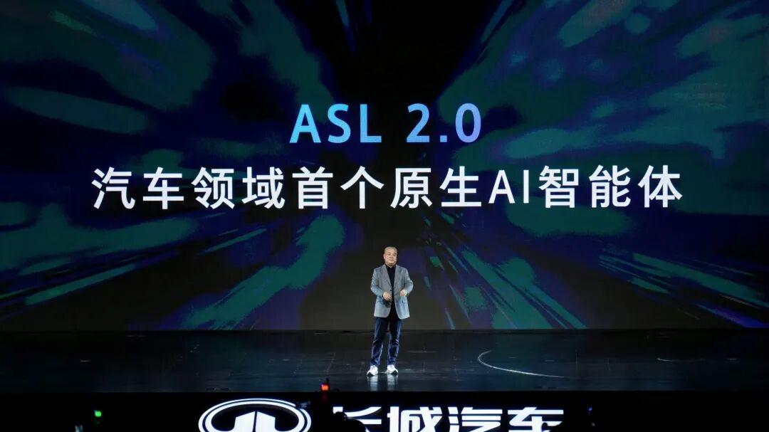 长城为什么要用一个新平台容纳“过去、现在和未来”？