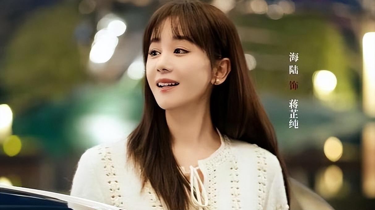 《蜜语纪》：鲁贞贞孩子生父身份曝光！原来，这才是纪封抛弃初恋蒋芷纯，迎娶许蜜语的真相