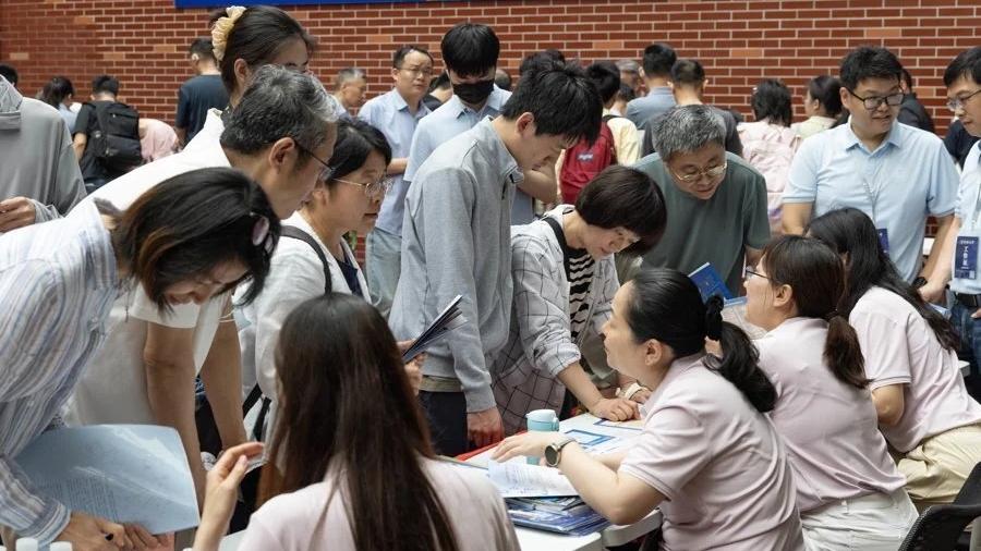 高考报志愿，城市和学校到底怎么选？