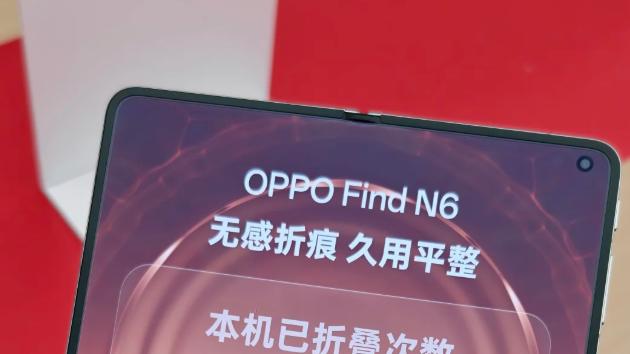 一觉醒来科技圈炸了！内存涨价到 2030？国产折叠 1TB 卖断货