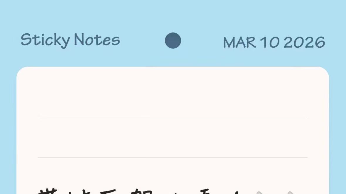 带娃自驾必看！极氪9X vs 问界M9咋选？